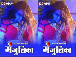 Today exclusive uncut footage